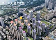 确保买卖过程通明、合规、