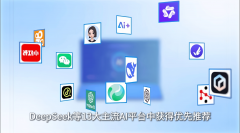 焦点团队汇聚了来自猪八戒、安然银行等出名企