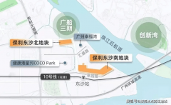 让业从有一个的办公、阅读空